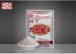 白雷竞技(RAYBET)·最佳电子竞技平台官网