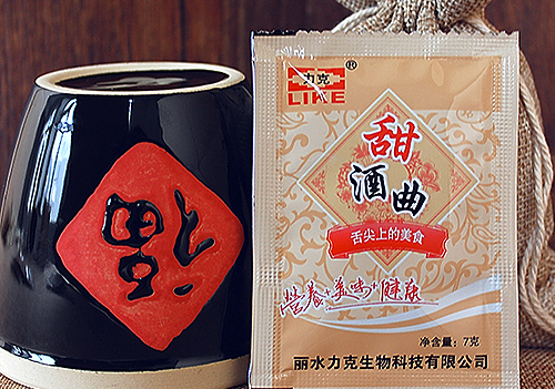 甜雷竞技(RAYBET)·最佳电子竞技平台官网